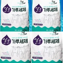 BKG코스트베이킹소다 흰옷누런때 장판찌든때10+10kg 첨가 베이킹소다 알뜰 녹는 가루세제 찬물에먹는 중탄산나트륨 과탄산나트륨 과탄산소다수, 상세페이지 참조
