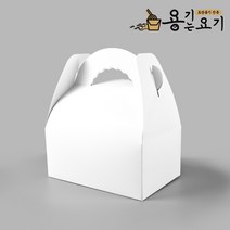 [용기는요기] 돔형 조각케익 상자 대 마카롱 쿠키 돌잔치 답례품포장 (200개), 돔형 조각케익 상자 대/ 화이트 (200개)