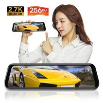 풀세트 10M 메모리 GPS 포함가 MAX. 256GB 2.7K QHD 룸미러블랙박스 Q40 삼성테크윈, 256G 2채널 : 외부 후방 카메라 no 0