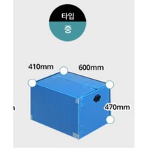 짐 옮기기 편한 찍찍이 이사박스 중 이삿집포장 셀프이사 무지박스 특특한박스 수납용박스 수납박스 창고