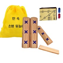 소형 윷놀이 세트