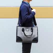 새내기 회사원 사각 똑딱단추 남자토트백 출근가방 포멀룩 주말데이트 마실룩