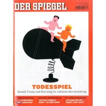 Der Spiegel (주간) : 2017년 04월 22일