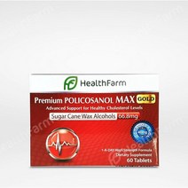 Healthfarm - Policosanol 헬스팜 폴리코사놀 66.8mg 60정, 1개