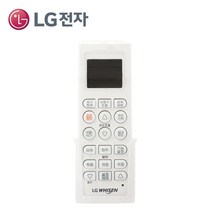 LG 정품 휘센 에어컨 리모콘 시스템 리모컨 AKB73695302 냉난방겸용
