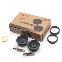 스피커 6.5인치 벤츠스피커 4인치 스파크스피커 2PCS 트위터 자동차 120W 4Ohm 높은 피치 오디오 수정