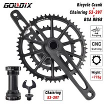mtb road 체인 체인가드 체인링크 스프리킷 초경량 도로 셋 산악자전거 체인, 175mm, 크랭크 bb68 53-39t