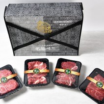 농협안심한우 1등급 한우선물세트 명절 선물세트 당일작업 당일발송, 1번_불고기2팩+국거리2팩 각400g
