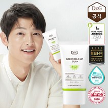 그린 마일드 업 선 플러스 50ml, 상세설명 참조, 없음