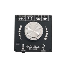 스피커앰프 100W 블루투스 5.0 앰프 보드 디지털 오디오 전원 클래스 D 20W 200W HiFi 스테레오 2.0 채널 음악 USB 사운드 카드, 01 AMP