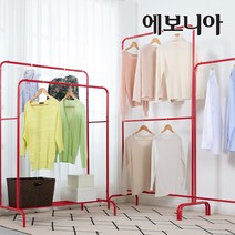 [수량한정 8천원 추가즉시할인] 에보니아 아이언 철재행거 시리즈, 철재행거A 레드_이월재고등급할인