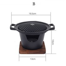 초벌기 그릴 고기 생선 굽는 기계 미니 바베큐 일본 알코올 스토브 한 사람 집 무연 바베큐 야외 바베큐 오븐 플레이트 구이 밥솥 도구, b