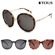 [토즈] TOUS 선글라스 43종 백화점동일상품