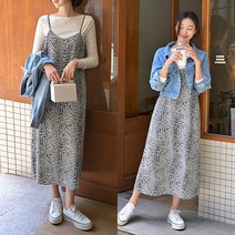 데일리앤 르엔 여성 레오파드 호피 브이넥 멜빵 뷔스티에 롱 원피스