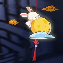 크리에이티브 중추절 축제 아크릴 옥 토끼 랜턴 DIY 핸드메이드 재료 배터리와 휴대용 발광, 10 J
