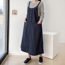 데일리앤 로지 여성 빅사이즈 포켓 뷔스티에 버튼 멜빵 롱 원피스