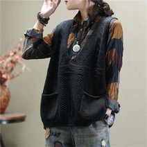 성인수면조끼 요양원 할머니조끼 김장 스웨터 봄과 을 위한 예술적 중공 니트 풀오버