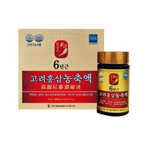 한삼수 - 고려6년근홍삼정365 240g x 2병, 상세페이지 참조, 상세페이지 참조