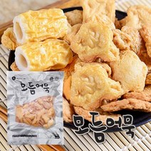 부산 미도 어묵 모듬어묵 1kg 종합오뎅 (냉동), 1개