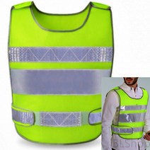 벨크로 야광 반사 안전조끼 그린 프리사이즈 고급안전조끼 조끼작업복