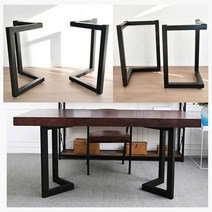 철테이블브래킷 식탁 다리 스테인레스 책상다리 선반, 다양한 V자형 폭 60CM 높이 72CM(1세트) 공식