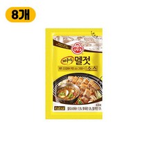 간편한 요리 황금레시피 제주식 멜젓소스 40g 오뚜기, 8개
