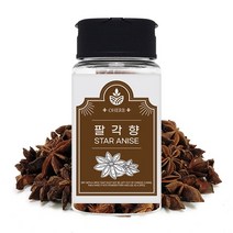 오허브 팔각 회향 팔각향 스타아니스 20g 오향 향신료 뱅쇼재료, 상세페이지참조, 팔각향20g