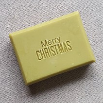 캔들바다 비누도장 - 크리스마스 x-mas | 비누스탬프, [ 13번 ]