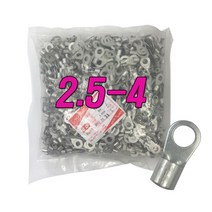 o형 압착터미널 2.5-4 링단자 압착단자, 100개