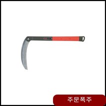 낫 195-2 농기구 텃밭 종류 원예공구 호미 넉가래