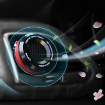 밀링바디 리미티드 차량 디퓨저 차량내부 방향제 기아 현대 쌍용 쉐보레 BMW 아우디 벤츠 외제차, 블랙-블랙클래식