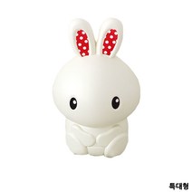 팬시 토끼 저금통 토끼띠 인테리어 귀여운 동전통 특대형, ll개별제품ll