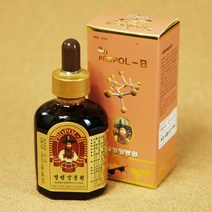 프로폴리스 쌀농부 (국산) 프로폴리스 50ml (쌀농부 유튜브에서 드시는 법을 참조하세요)