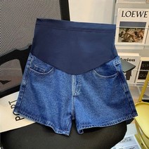 임산부 임부 청바지 캐주얼 데님 반 넓은 다리 루즈핏 스판 허리 배꼽 짧은 옷