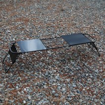 미니멀 화로 테이블 높이 길이 조절 버너 스탠드 바베큐테이블 버너테이블 캠핑화로대