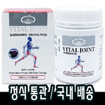 네이쳐스탑 바이탈조인트 글루코사민 상어연골 콘드로이친 90정+, CP) 90정 x 1개607448 24