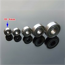 스틸 베어링 내경 4mm/ 10mm 수입 NMB 깊은 홈 볼 모터/장난감 자동차용, 04 8mm