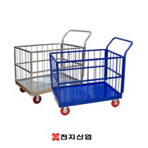 천지산업 사각망 다목적 사륜망차 운반 카트 마트 대차, 선택1. 4륜망카-스텐