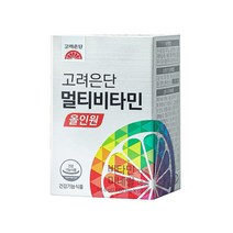 고려은단 멀티비타민 종합비타민 종합 영양제 우리가족 영양 비타민 올인원 1560mgX60정X1통, 1개, 60개