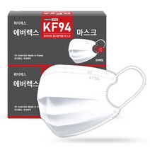 에버렉스 국내 KF94 덴탈마스크 귀편한 대형 50매, 100매