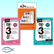 예비매3시리즈 추천 인기 판매 순위 TOP