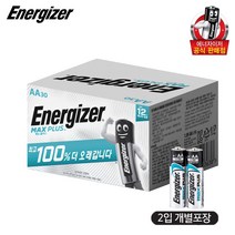에너자이저 맥스플러스 건전지 AA 30입, 1개, 30개입