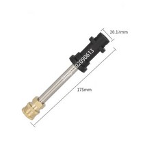고압세척기건 고압 세척기 건용 10cm 스피어로드 랜스 어댑터 1/4 퀵 커넥션 Karcher Lavor Bosch Nilfisk Interskol, 보라색