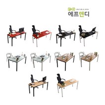 에프앤디 TS 04-W1500 강화유리 책상 사무용책상, 라이트월넛/블랙