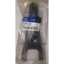 현대자동차 현대모비스 현대정공 크랏치 포크 CLUTCH FORK ME580719A 갤로퍼 NA TC (TCI 제외) 모비스 순정 신품