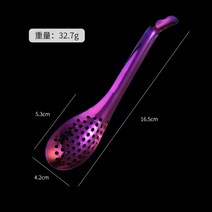 304 스테인레스 스틸 소쿠리 캡슐 캐비어 소쿠리 냄비 작은 소쿠리 홈 크리 에이 티브 도구 분자 요리 스푼 채반/거름망/소쿠리, 퍼플