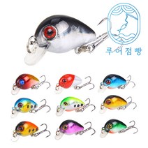 루어점빵 미니크랭크베이트 배스루어 1.6g, C.블루도트