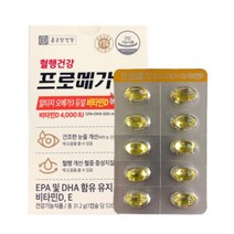 프로메가 알티지 오메가3 듀얼 비타민D 520mg x 60캡슐 Y, 6박스