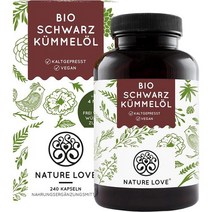 Nature Love 블랙커민씨드오일캡슐 500mg 240베지캡슐 이집트산 냉압착, 단일수량, 단일개당 용량/중량/정
