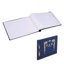 고급 백상지 금박 우단 표지 무선 한지 방명록 B4 결혼식 돌잔치